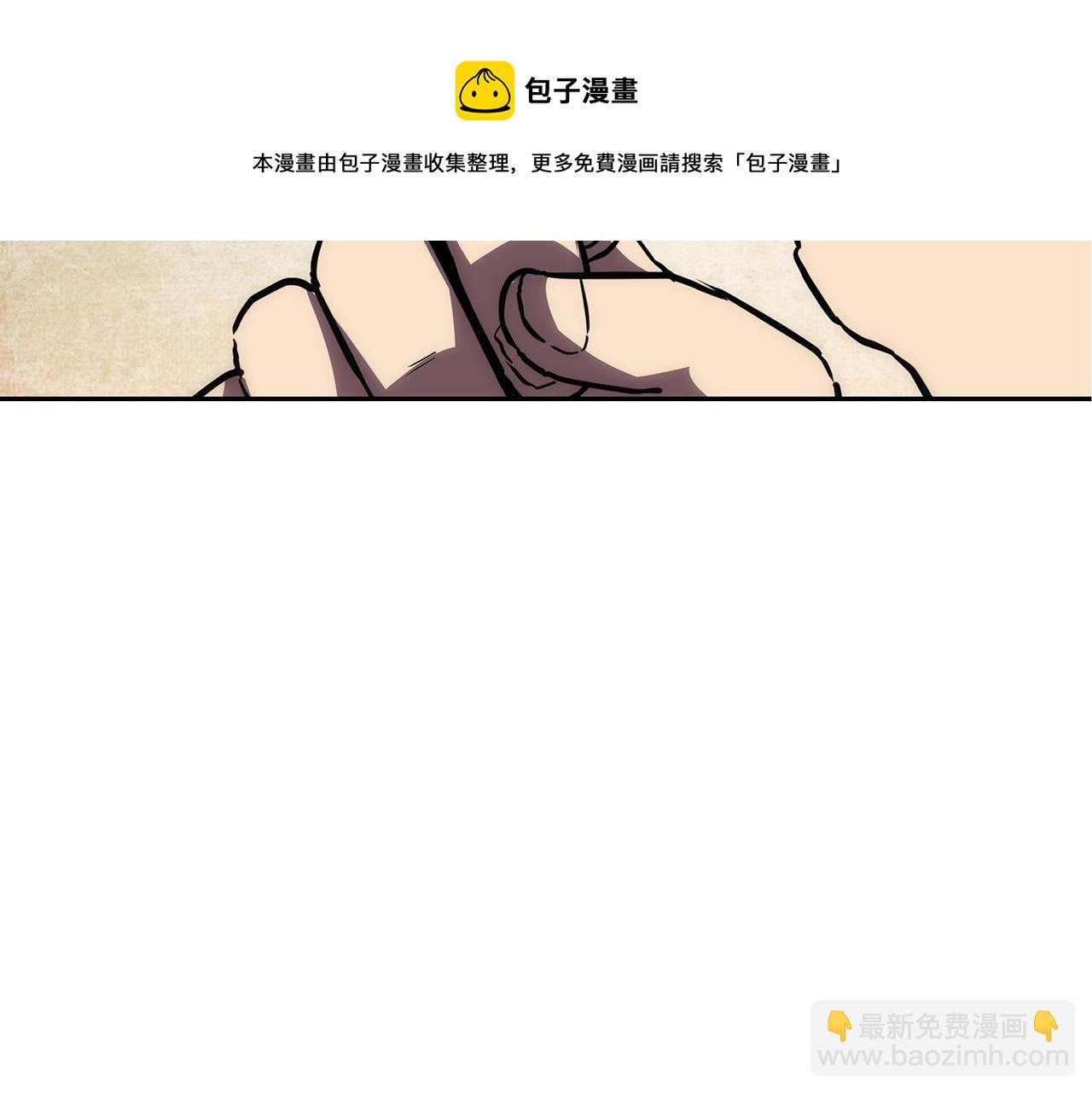 第41话 神秘交易会108