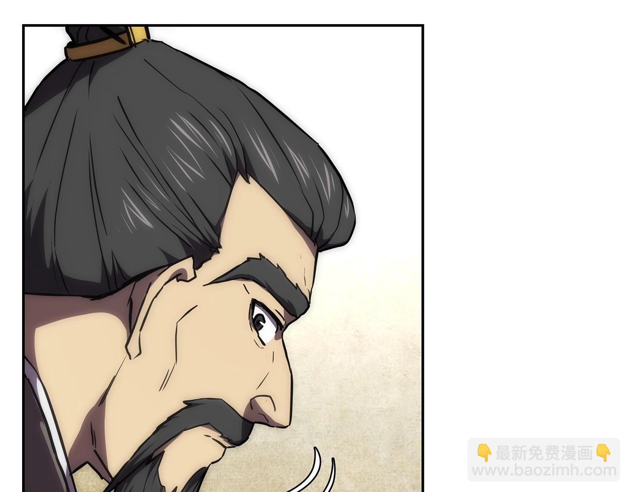 第41话 神秘交易会109
