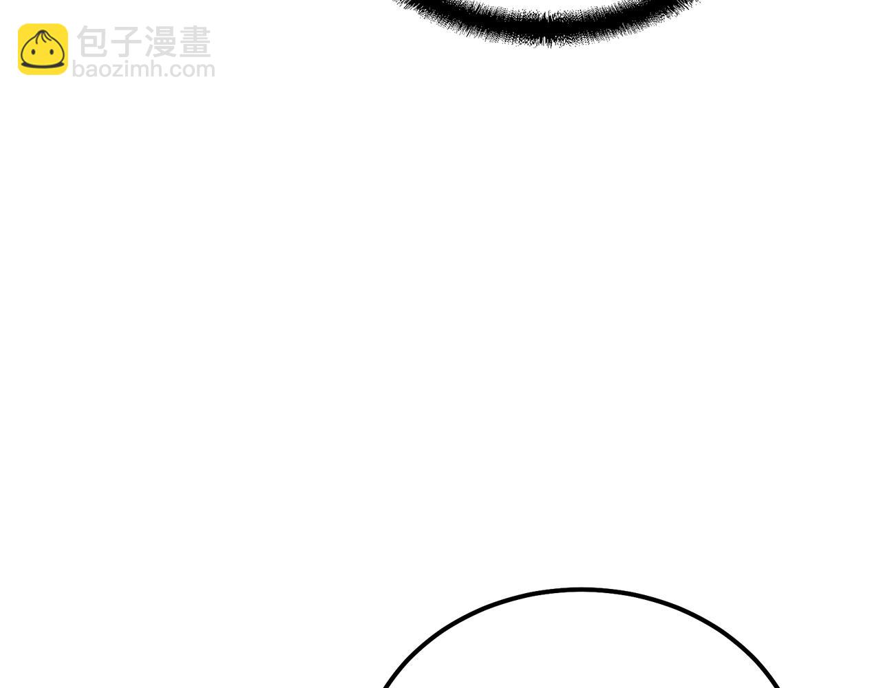第41话 神秘交易会121