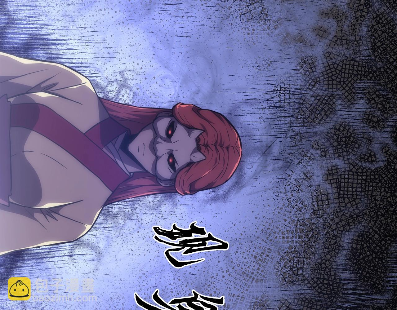 第41话 神秘交易会140