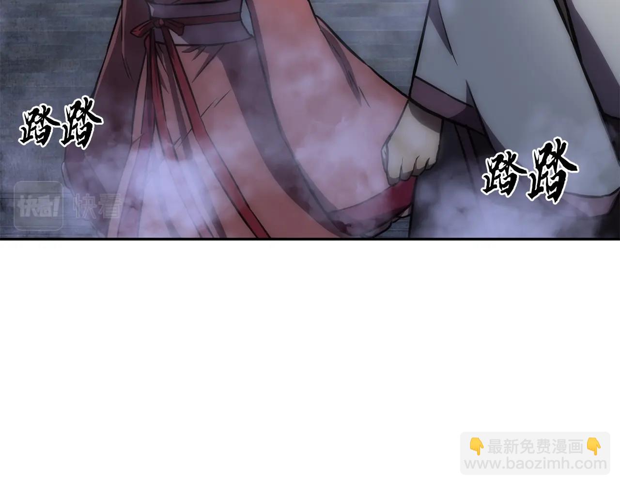 第41话 神秘交易会152