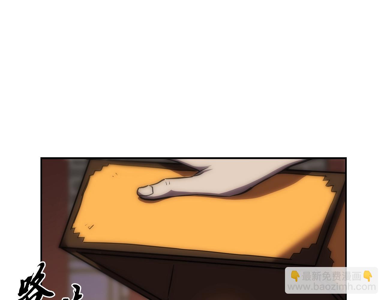 第41话 神秘交易会175