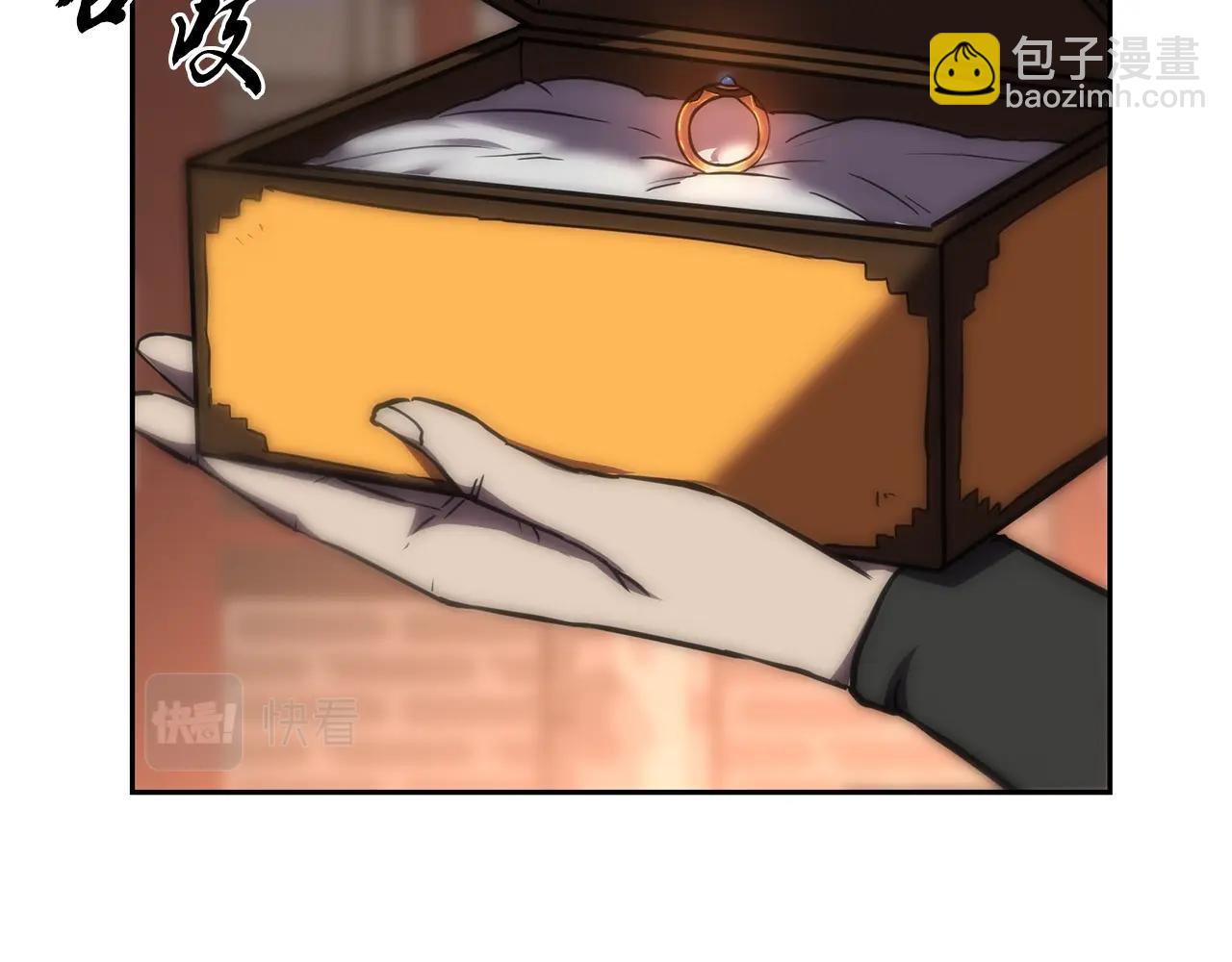第41话 神秘交易会176