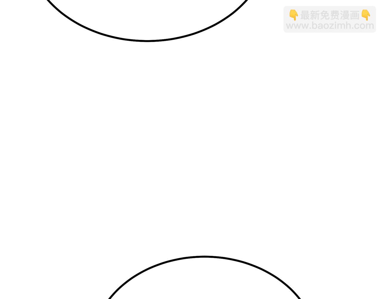 第41话 神秘交易会206