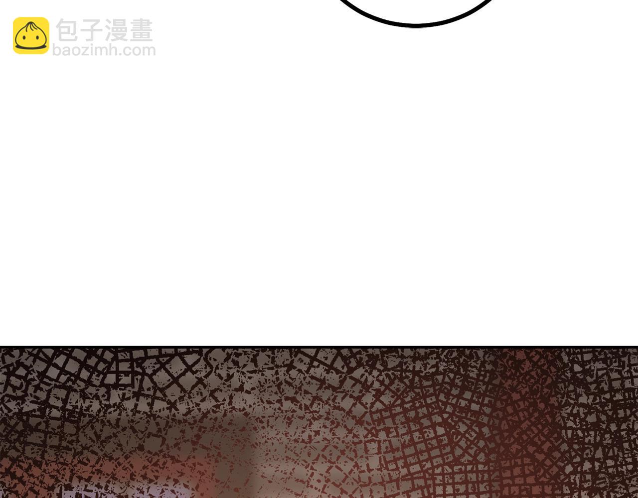 第41话 神秘交易会234