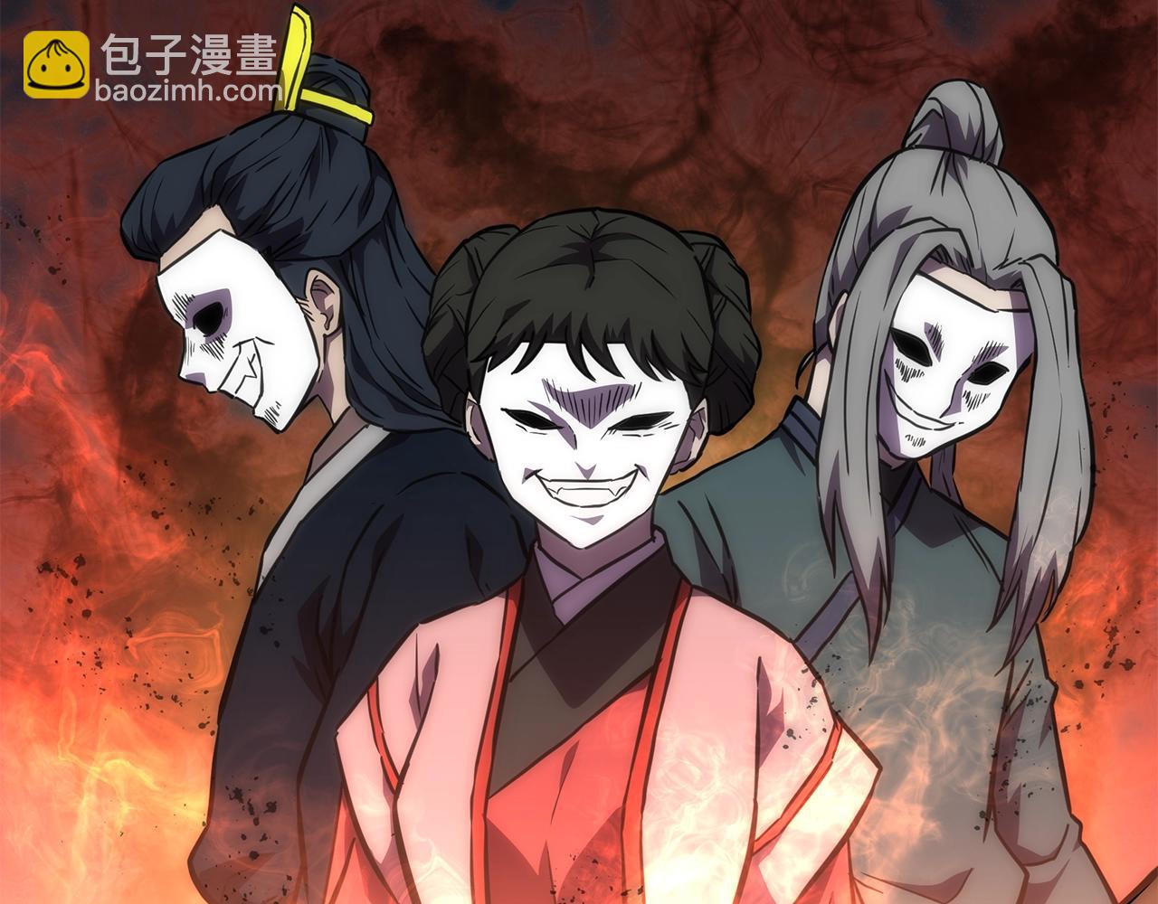 第41话 神秘交易会41