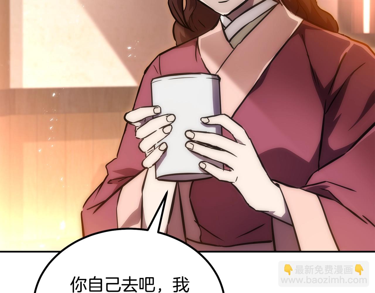 第41话 神秘交易会55