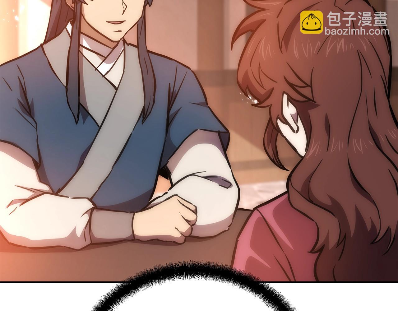 第41话 神秘交易会62
