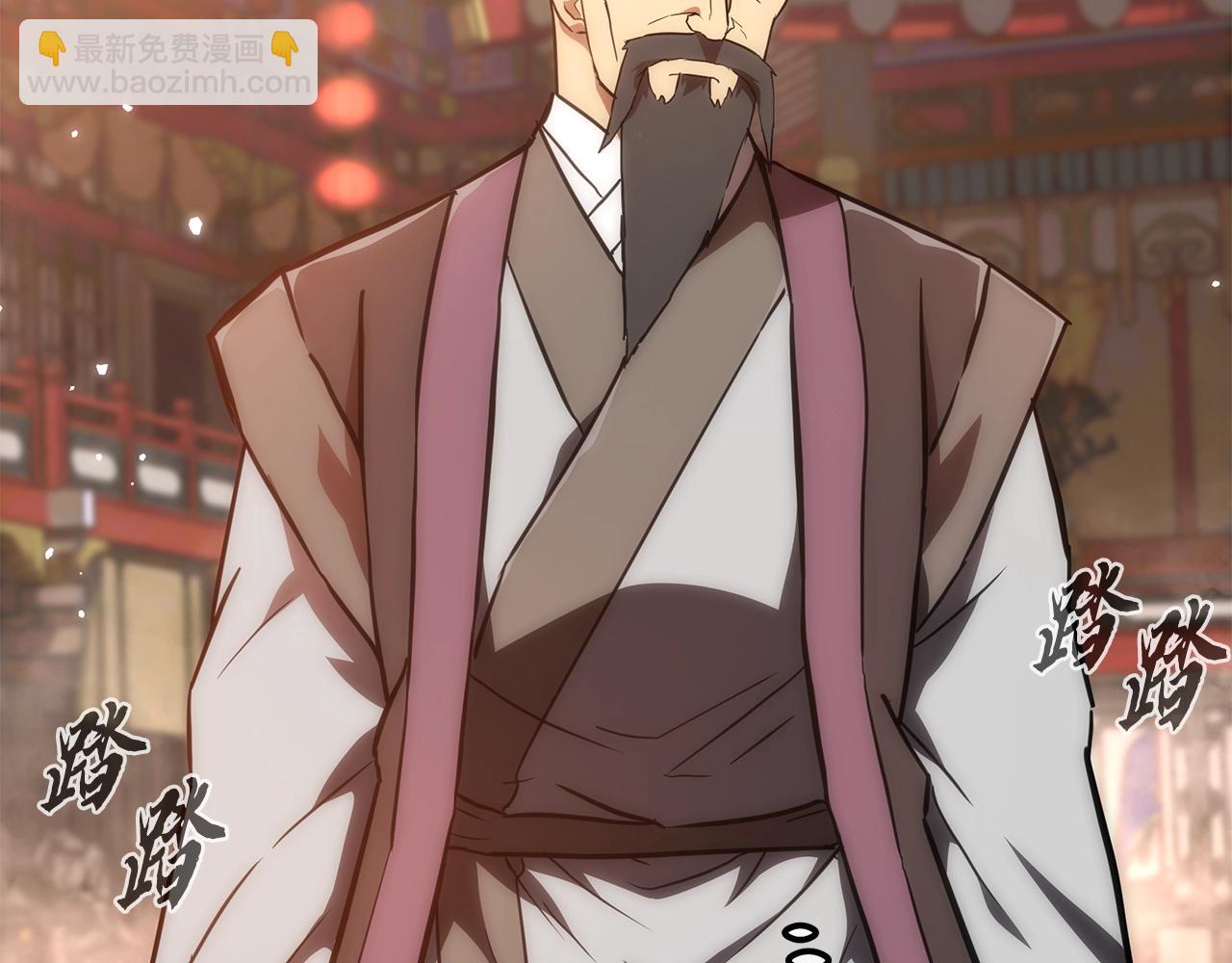 第41话 神秘交易会69
