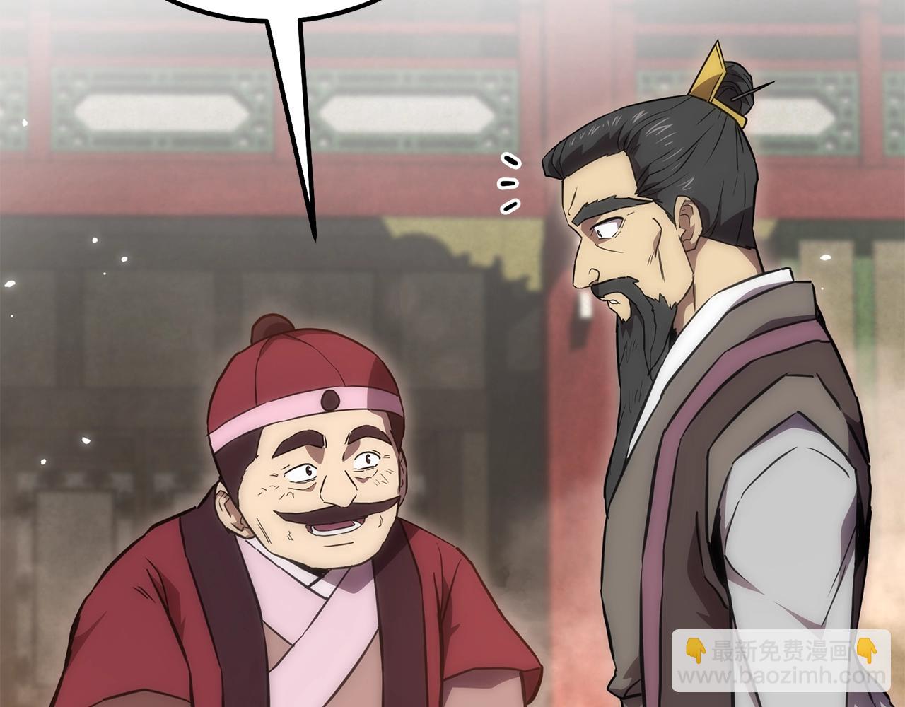 第41话 神秘交易会72
