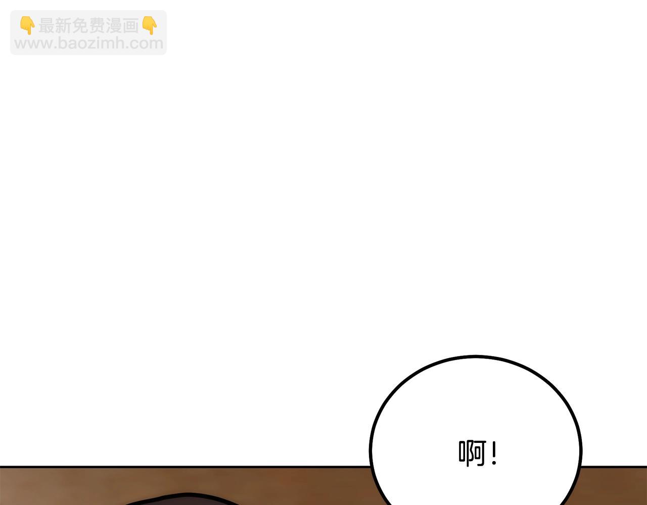 第43话 设计除贼11