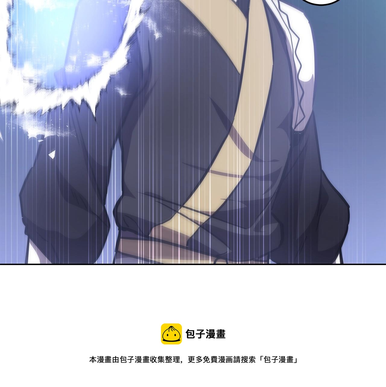第43话 设计除贼128