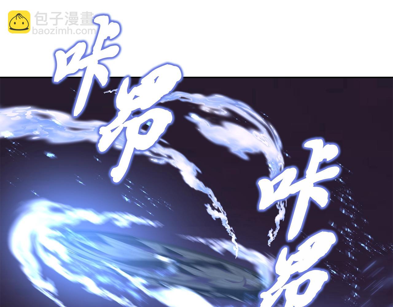 第43话 设计除贼144