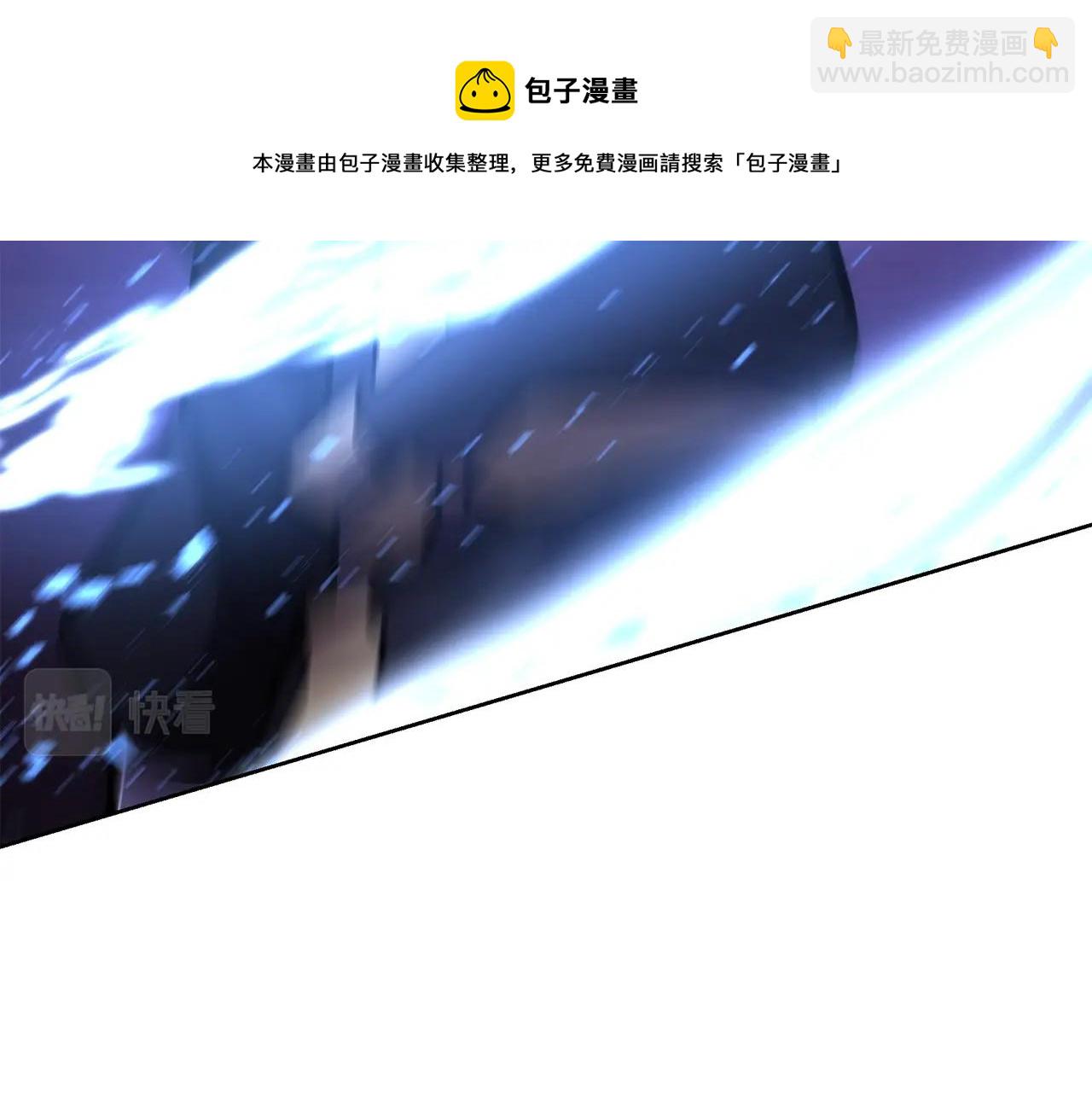 第43话 设计除贼148