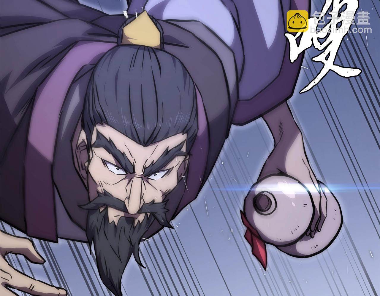 第43话 设计除贼160