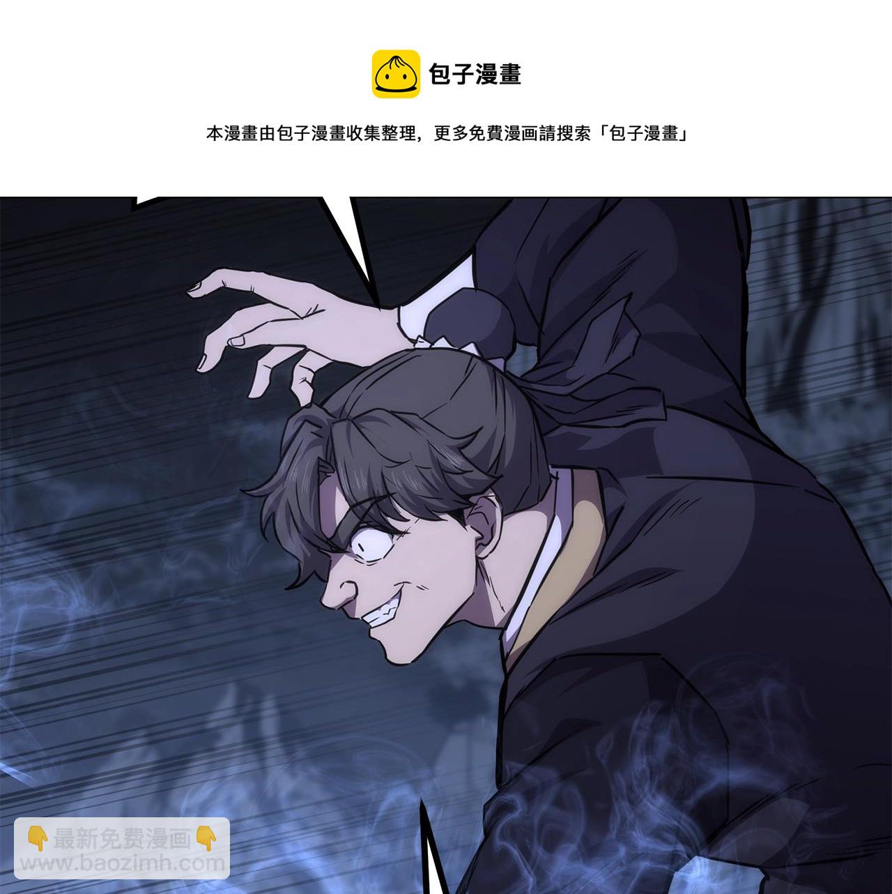 第43话 设计除贼162