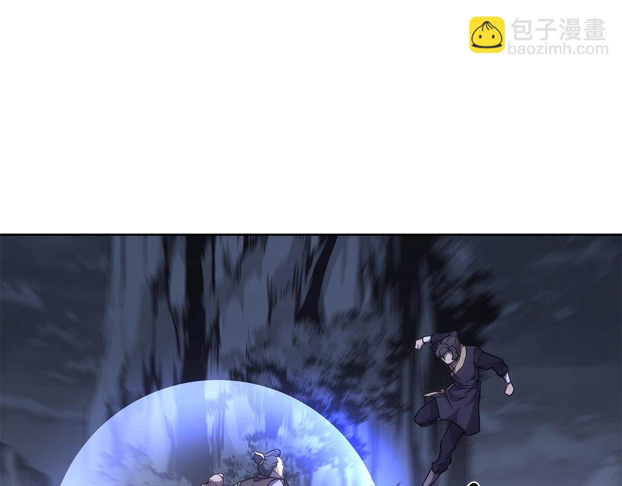 第43话 设计除贼166