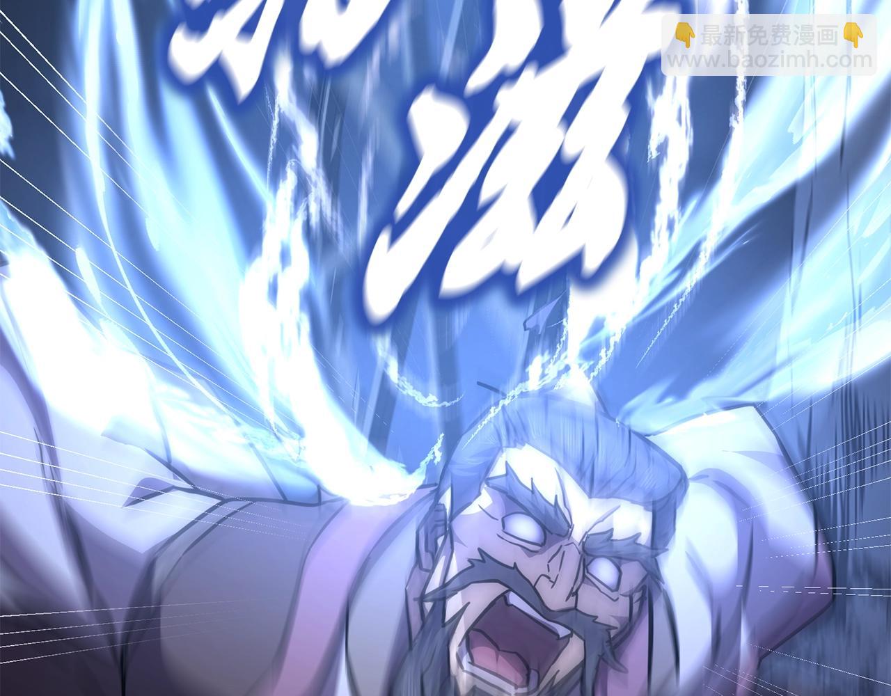 第43话 设计除贼171