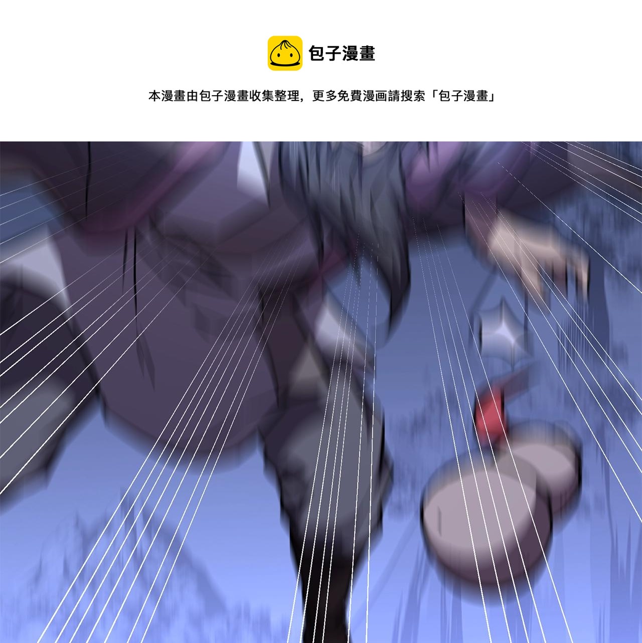 第43话 设计除贼172