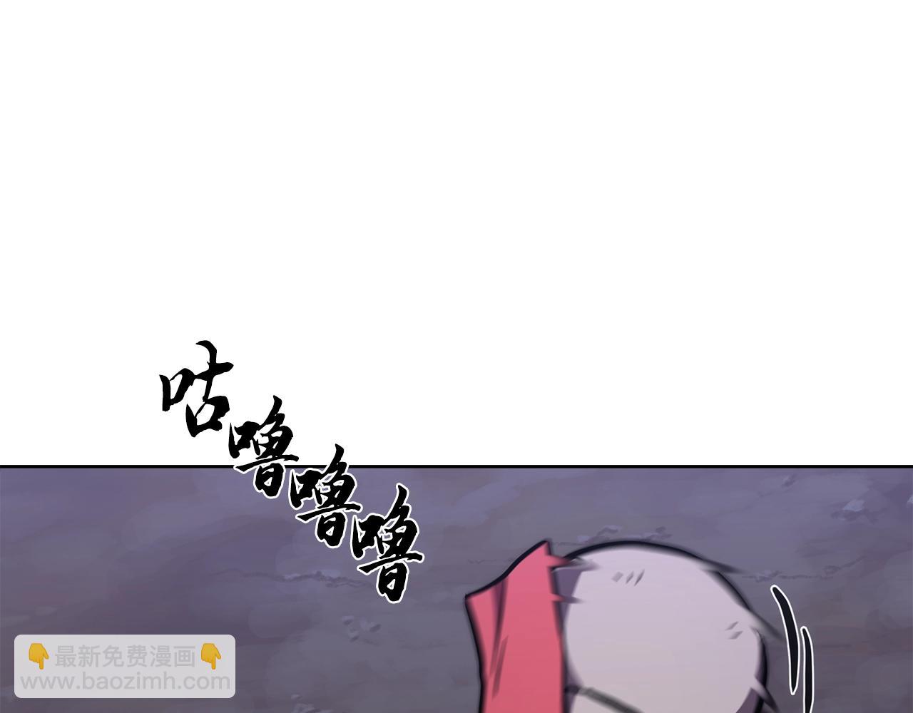 第43话 设计除贼176
