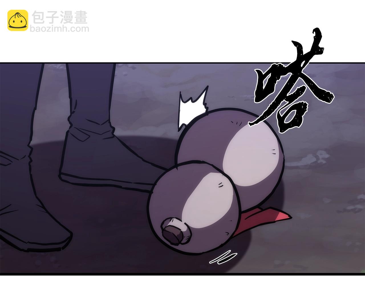 第43话 设计除贼178