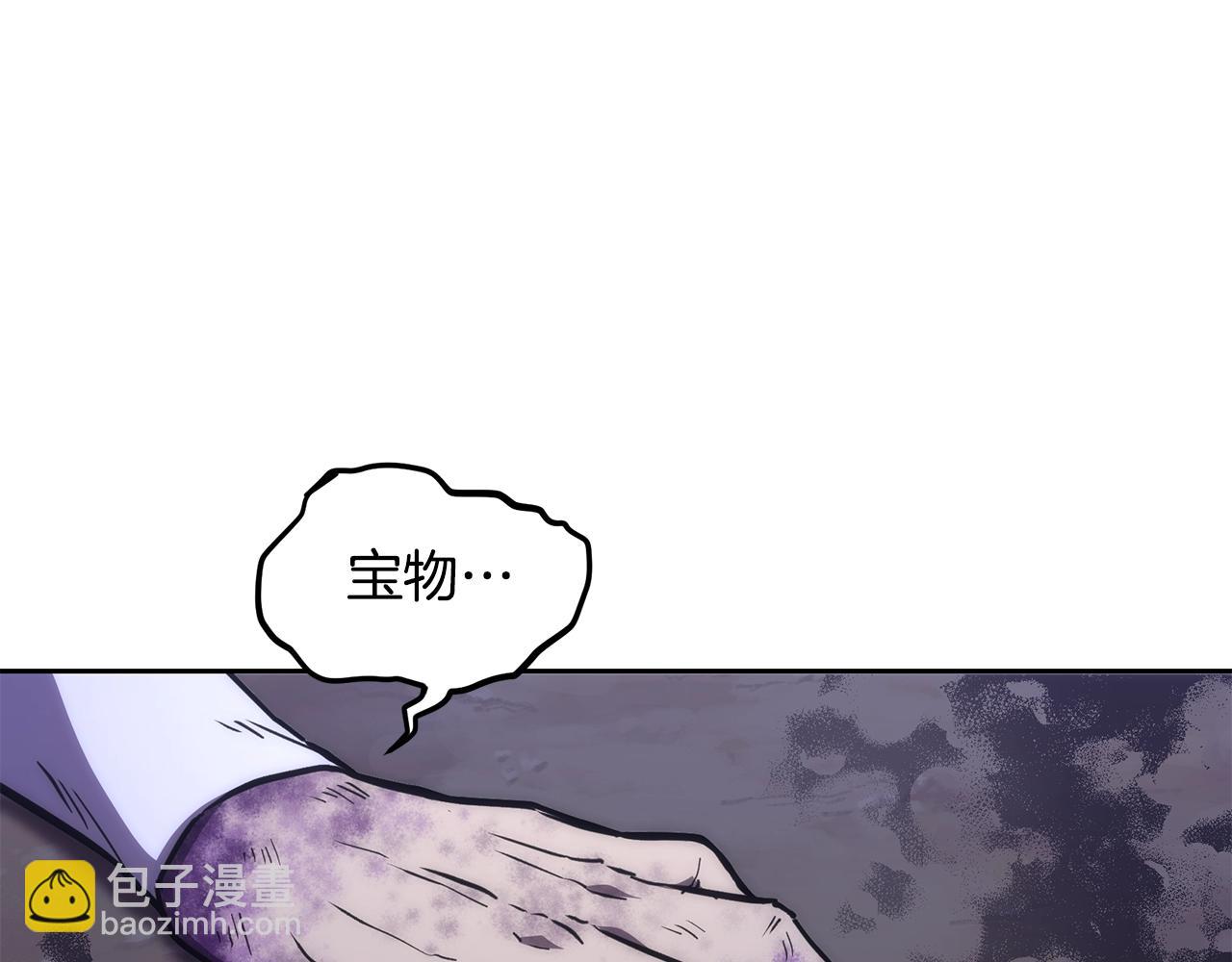第43话 设计除贼196