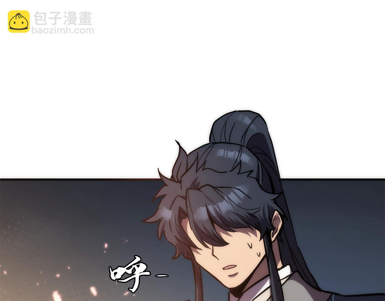 第43话 设计除贼2