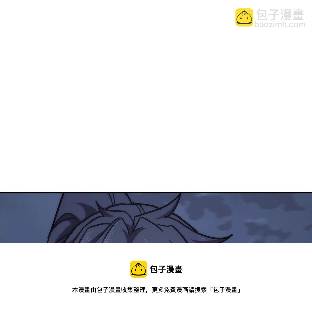 第43话 设计除贼216