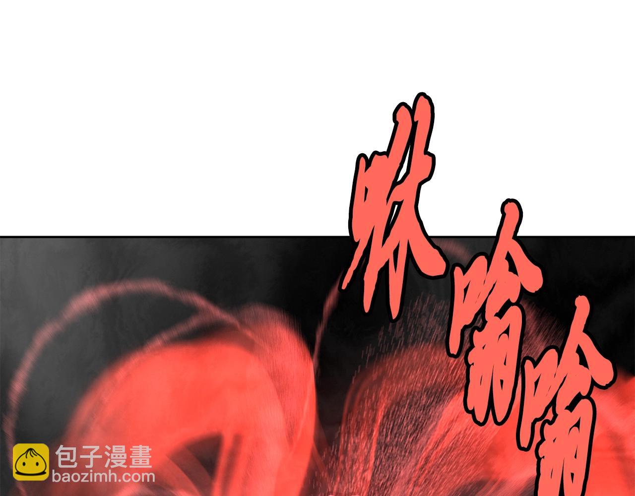 第43话 设计除贼232