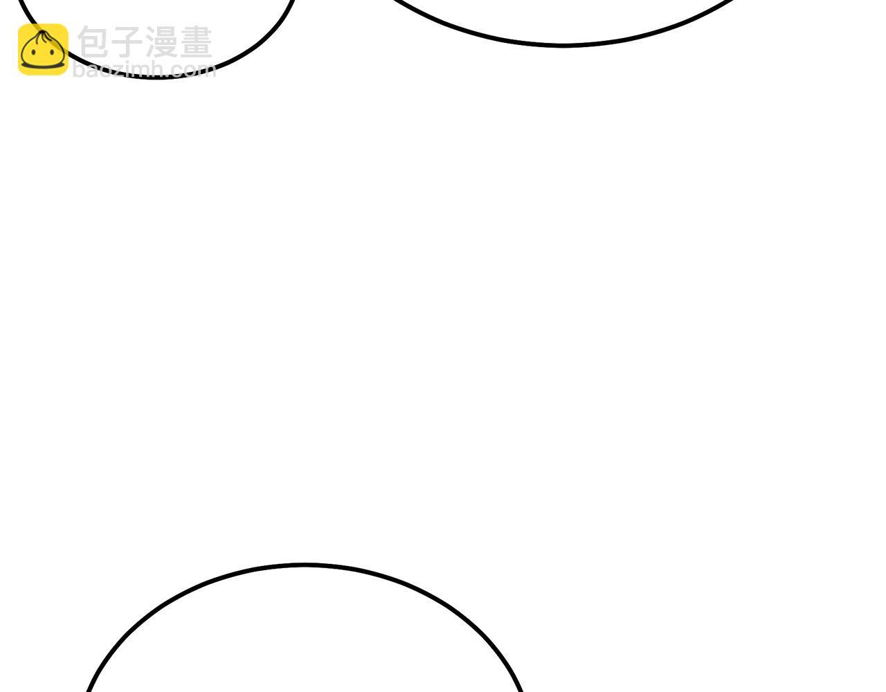 第43话 设计除贼32