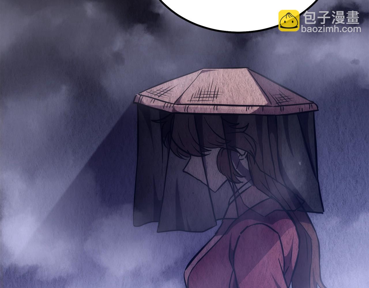 第43话 设计除贼36