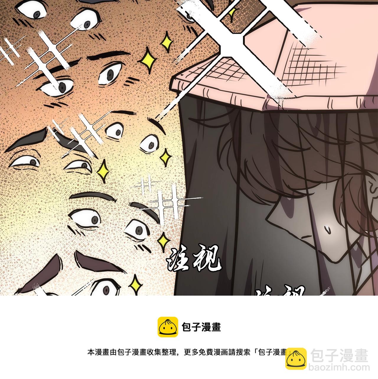 第43话 设计除贼40