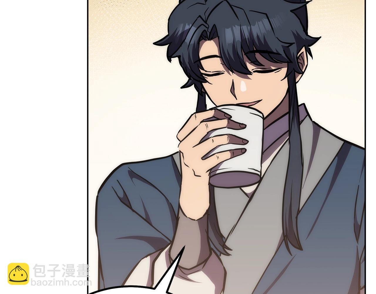 第43话 设计除贼44
