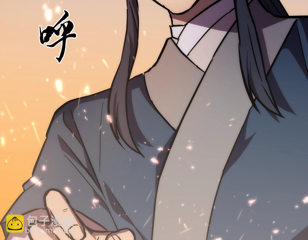 第43话 设计除贼6