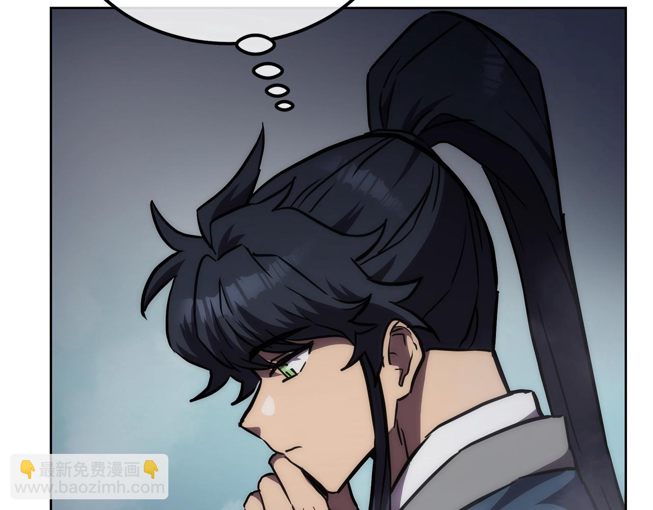 第43话 设计除贼61