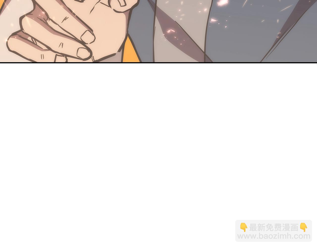 第43话 设计除贼7