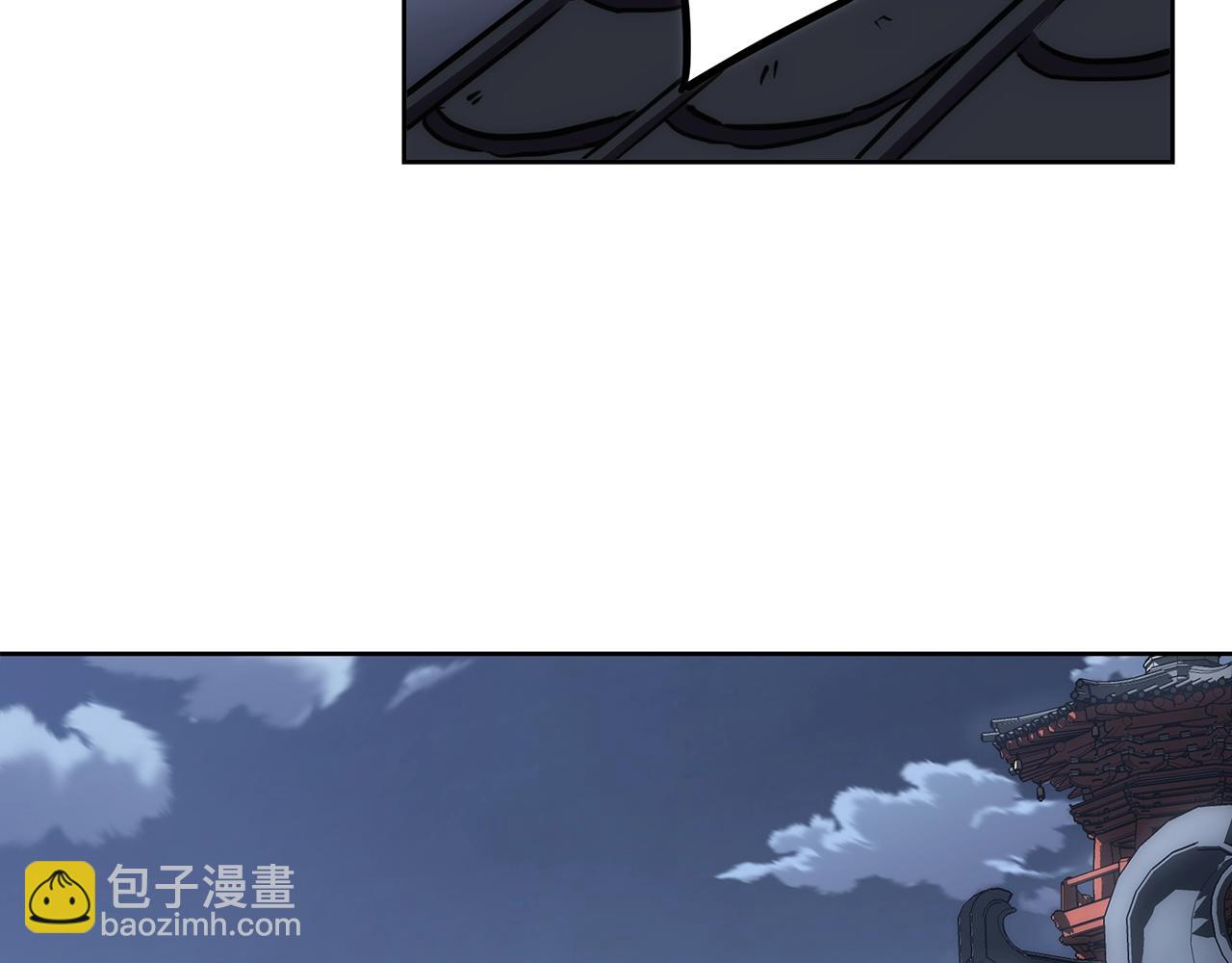 第43话 设计除贼75