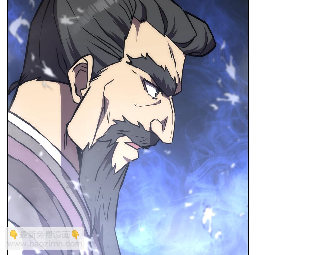 第43话 设计除贼96