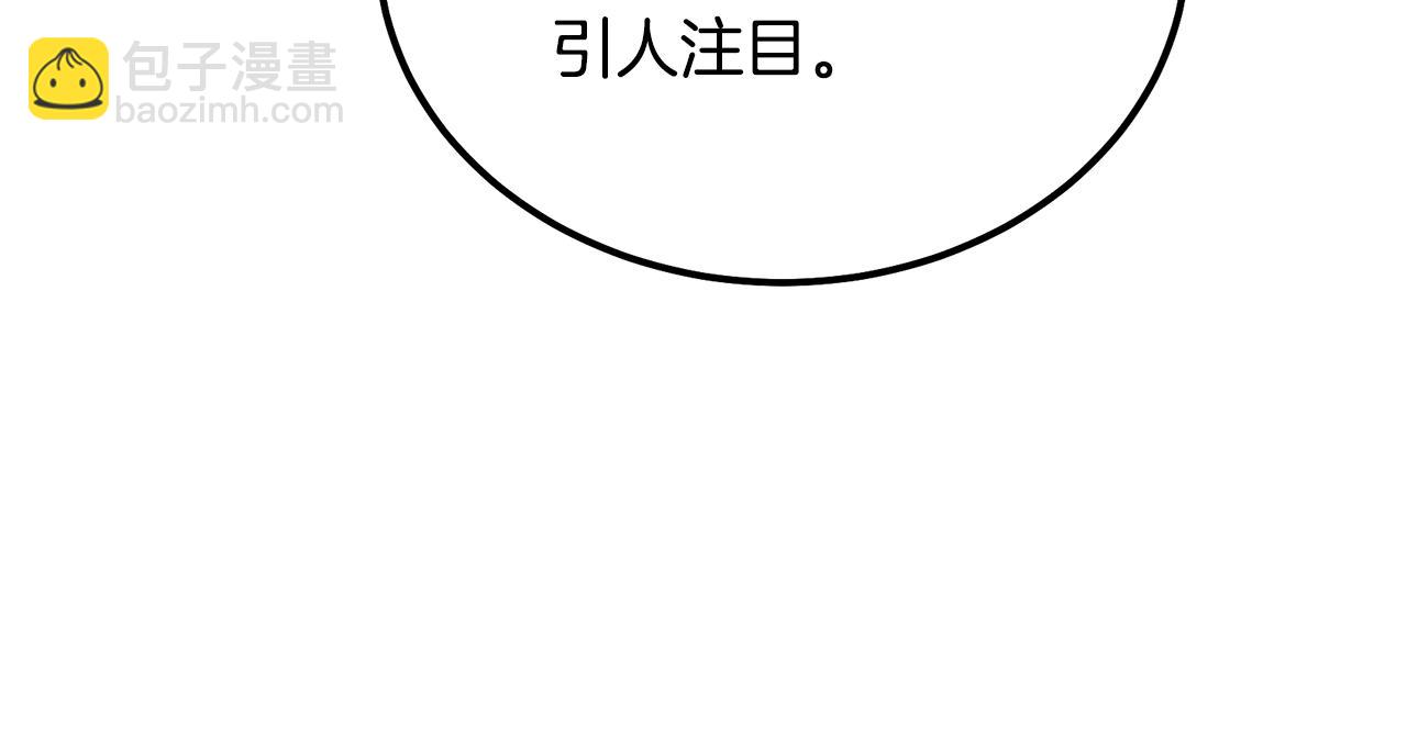 第44话 进军龟裂117
