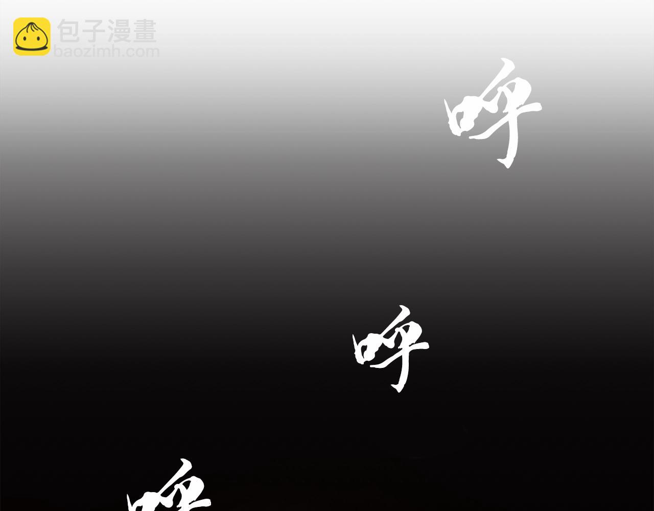 第44话 进军龟裂137