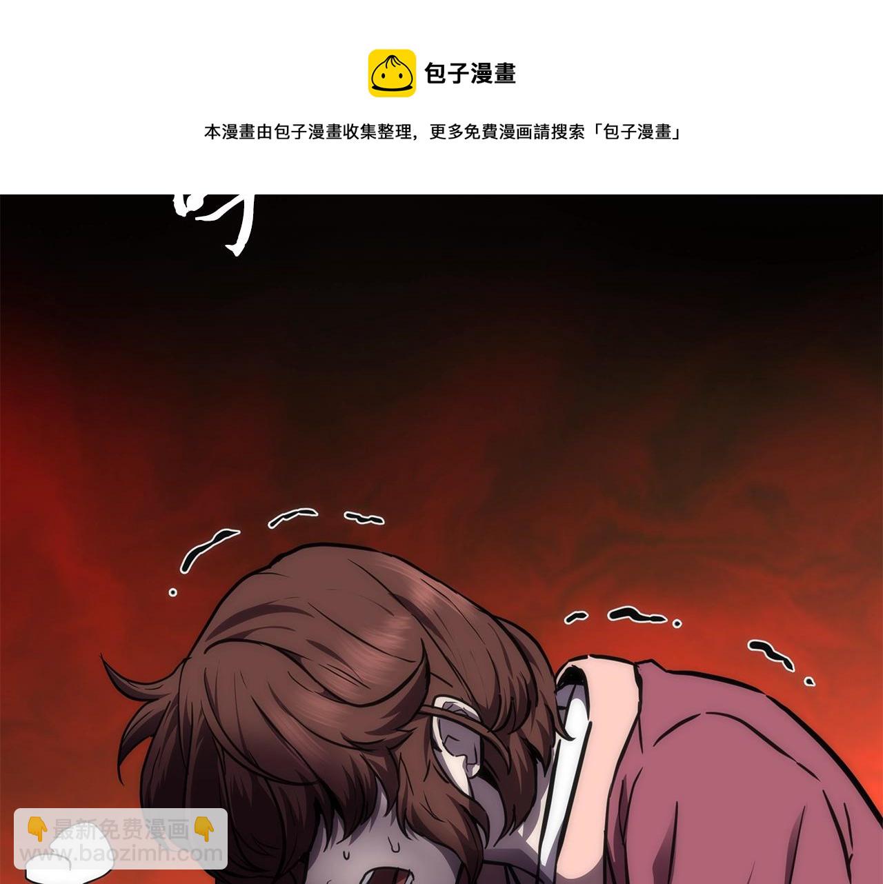 第44话 进军龟裂138