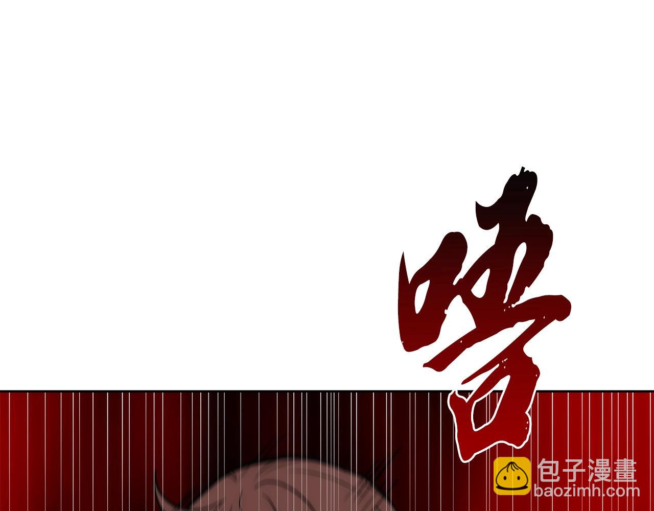 第44话 进军龟裂143