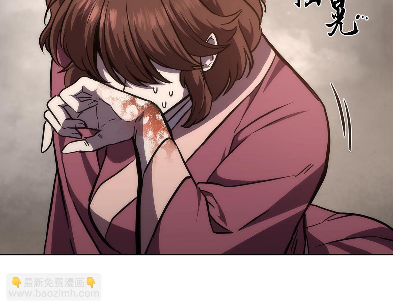 第44话 进军龟裂149