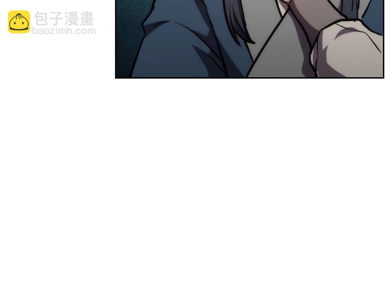 第44话 进军龟裂201