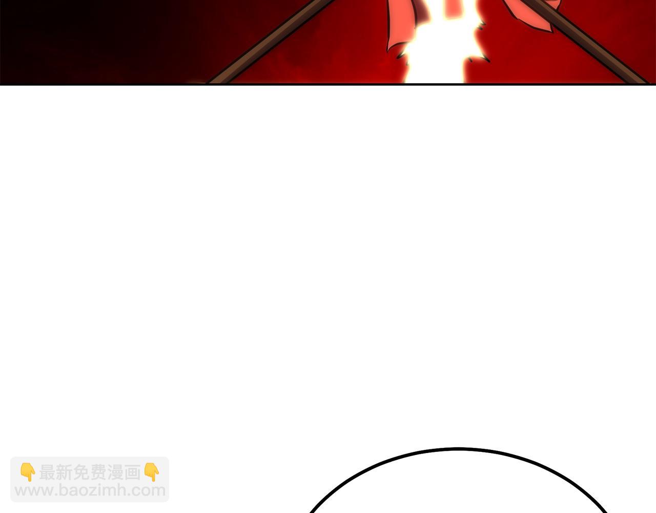 第44话 进军龟裂207