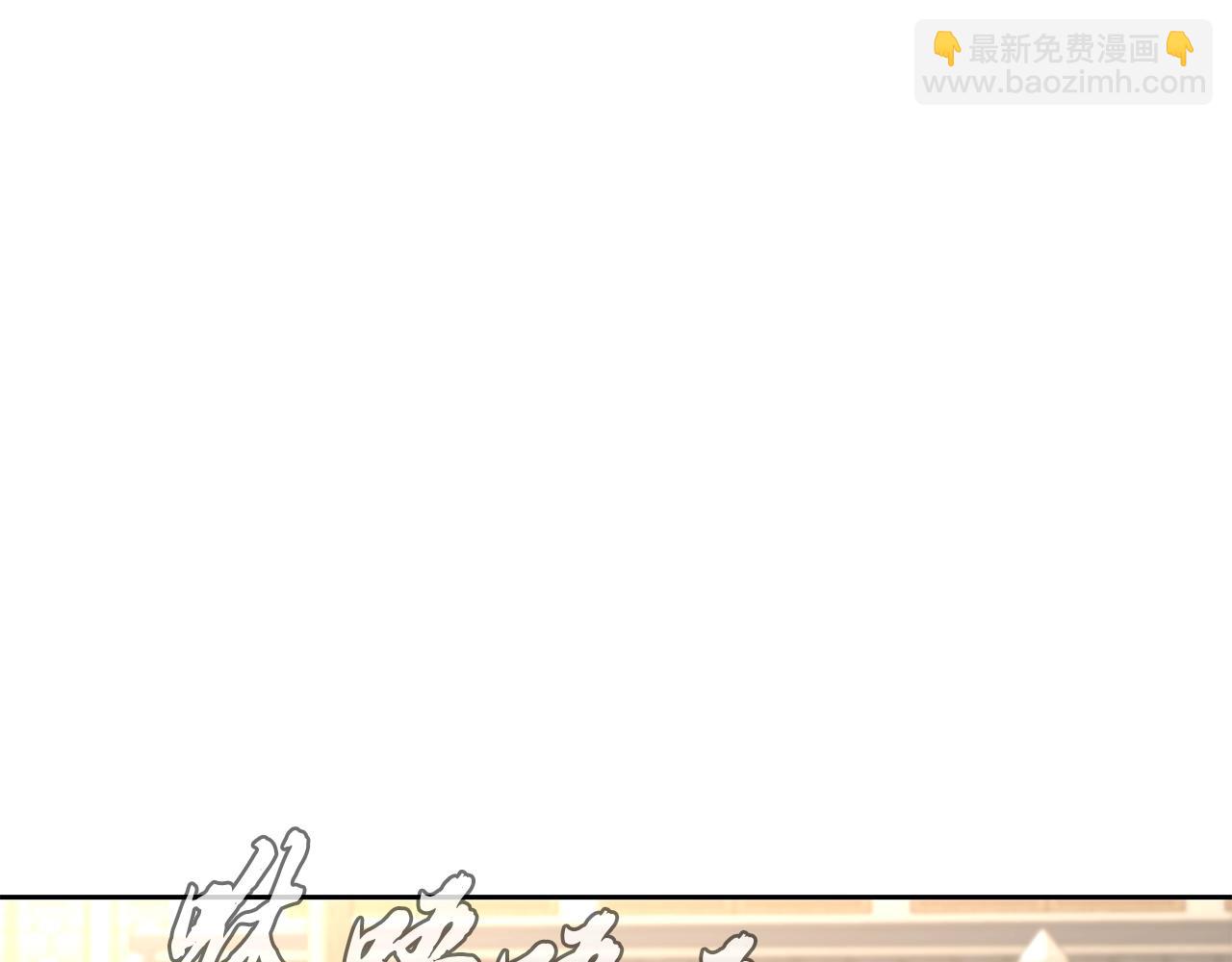 第44话 进军龟裂225