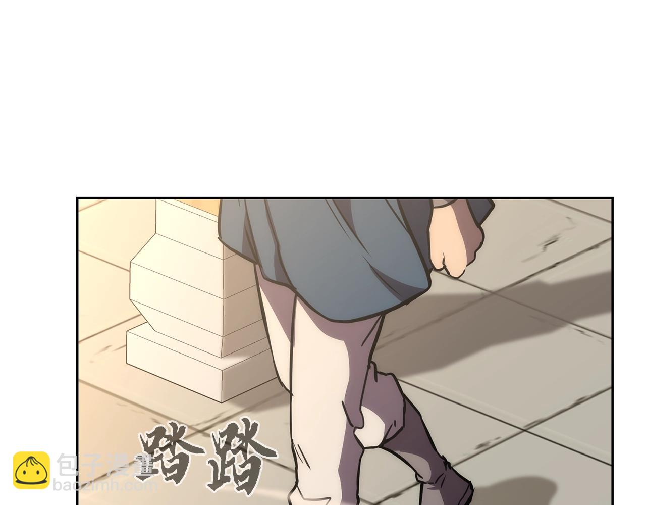 第44话 进军龟裂228