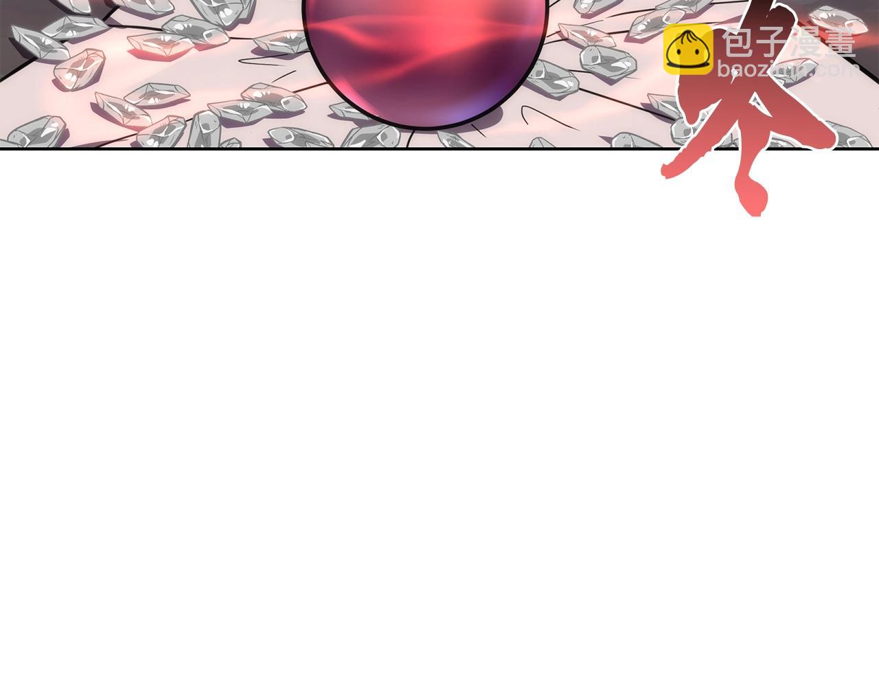 第44话 进军龟裂34