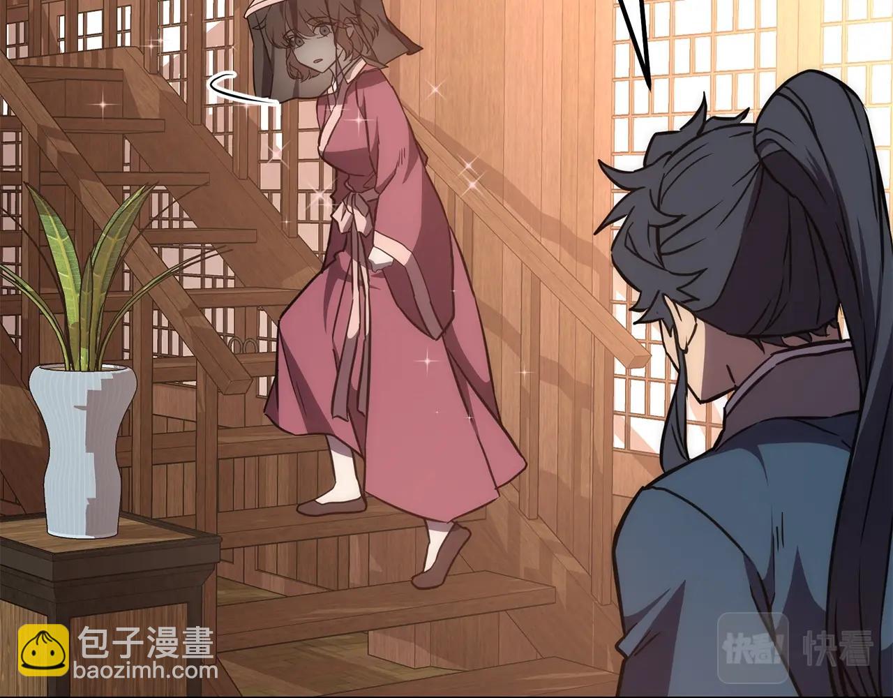第44话 进军龟裂97