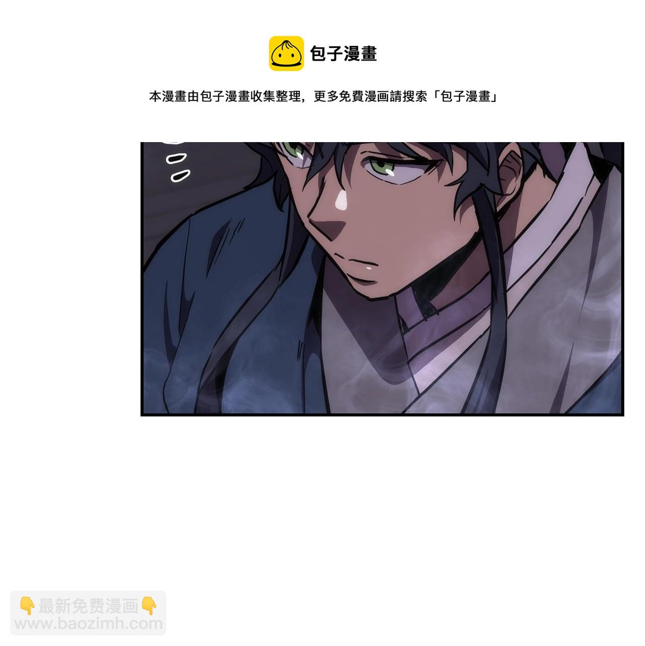 第45话 交易10
